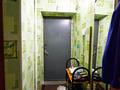 3-комнатная квартира, 50 м², 1/4 этаж, Шевченко 150 за 16.5 млн 〒 в Талдыкоргане — фото 5