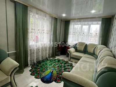 Отдельный дом · 4 комнаты · 80 м² · 10 сот., Чайковского 34/1 за 10 млн ₸ в Катарколе