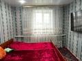 Отдельный дом · 4 комнаты · 80 м² · 10 сот., Чайковского 34/1 за 10 млн ₸ в Катарколе — фото 5