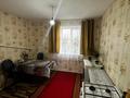 Отдельный дом · 4 комнаты · 80 м² · 10 сот., Чайковского 34/1 за 10 млн ₸ в Катарколе — фото 6