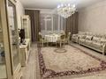 3-комнатная квартира, 123 м², 5/21 этаж, Аль-Фараби 21 за 110 млн 〒 в Алматы, Бостандыкский р-н