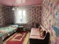 Часть дома • 3 комнаты • 52.6 м² • 5 сот., Попова за 12.7 млн 〒 в Петропавловске — фото 5