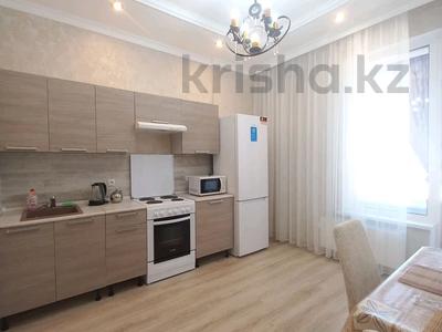 1-комнатная квартира · 50 м², Абая 63 — улица Шокана Уалиханова за 210 000 ₸ в Астане