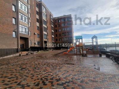 3-комнатная квартира · 65 м² · 5/6 этаж, Университетская участок №28/19 за 30 млн ₸ в Караганде, Казыбек би р-н