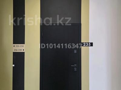 1-бөлмелі пәтер · 32.7 м² · 5/12 қабат, ул. Фадеева, бағасы: 24.3 млн ₸ в Алматы, Алатауский р-н