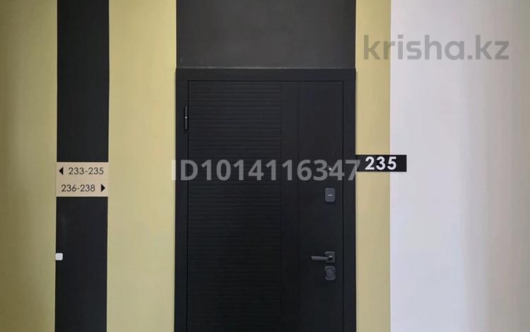 1-комнатная квартира · 32.7 м² · 5/12 этаж, ул. Фадеева за 24.3 млн ₸ в Алматы, Алатауский р-н — фото 2