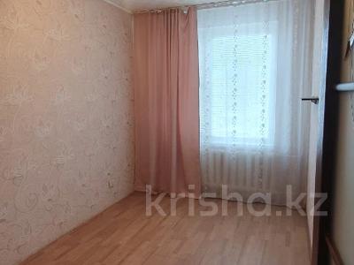 Пәтерлер в Мангистауской обл.: 3-бөлмелі пәтер · 61.2 м² · 4/5 қабат, 5-й мкр 8, бағасы: 17.5 млн 〒 3-бөлмелі пәтер · 61.2 м² · 4/5 қабат, 5-й мкр 8, бағасы: 17.5 млн 〒 в Актау