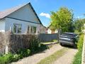 Отдельный дом · 4 комнаты · 80 м² · 6 сот., Титан 2/21 — Согра за 5.5 млн ₸ в Усть-Каменогорске — фото 2