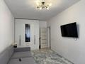 2-комнатная квартира · 55 м² · 4/9 этаж, мкр Думан-2 3 — Наурыз проходит! за ~ 33.3 млн ₸ в Алматы, Медеуский р-н — фото 6