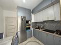 2-комнатная квартира · 55 м² · 4/9 этаж, мкр Думан-2 3 — Наурыз проходит! за ~ 33.3 млн ₸ в Алматы, Медеуский р-н — фото 2