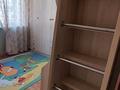 3-комнатная квартира · 72 м² · 8/9 этаж, мкр Таугуль-1 49 за 57 млн ₸ в Алматы, Ауэзовский р-н — фото 16