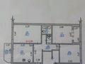 3-комнатная квартира · 72 м² · 8/9 этаж, мкр Таугуль-1 49 за 57 млн ₸ в Алматы, Ауэзовский р-н — фото 18