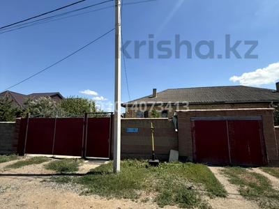Часть дома · 4 комнаты · 125 м² · 5 сот., Шамши Калдаякова 12/а за ~ 42 млн ₸ в Караоткеле