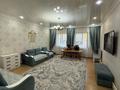 Часть дома · 4 комнаты · 125 м² · 5 сот., Шамши Калдаякова 12/а за ~ 42 млн ₸ в Караоткеле — фото 14