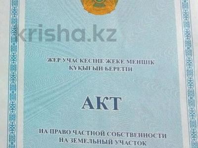 Участок · 5 соток, мкр Ынтымак, Ырысты 17 за 15 млн ₸ в Алатау