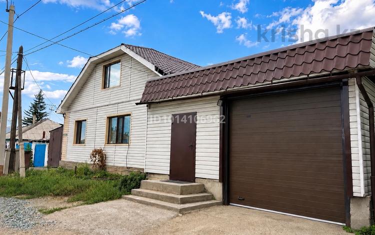 Жеке үй · 5 бөлме · 155 м² · 6 жүзд., Веретельникова 82, бағасы: ~ 30 млн ₸ в Семее — фото 2