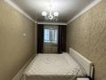 2-комнатная квартира · 70 м² · 3/10 этаж, Абикен Бектурова 3/2 за 400 000 ₸ в Астане, Нура р-н — фото 11