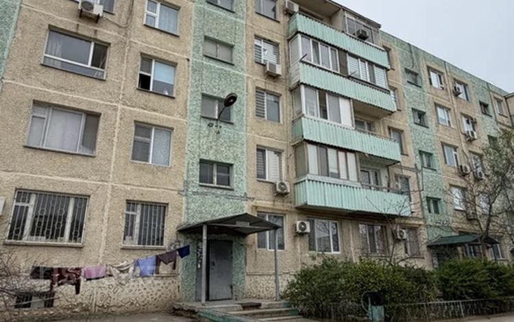 3-бөлмелі пәтер · 74 м² · 1/5 қабат, 11-ш/а. 4, бағасы: 17 млн ₸ в Актау, 11-й мкр — фото 2
