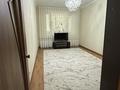 3-бөлмелі пәтер · 74 м² · 1/5 қабат, 11-ш/а. 4, бағасы: 17 млн ₸ в Актау, 11-й мкр — фото 2