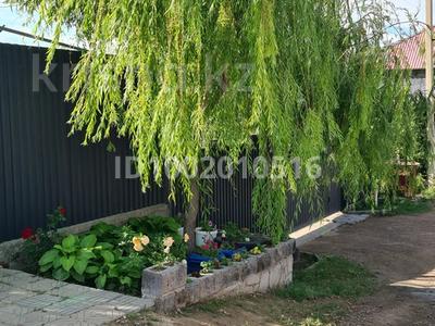 Дом · 4 комнаты · 100 м², Бирлесу 7 — Напротив Лев горы за 70 000 〒 в Конаеве (Капчагай)