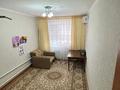 3-бөлмелі пәтер · 60 м² · 5/9 қабат, 4-й мкр. 32, бағасы: 24 млн ₸ в Уральске — фото 2