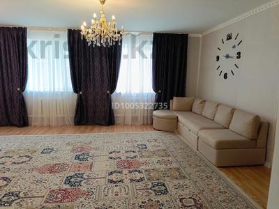 Отдельный дом · 5 комнат · 245 м² · 10 сот., Казыбек би за 45 млн ₸ в Актобе, жилой массив Заречный-4