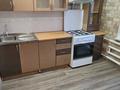2-комнатная квартира · 54 м² · 4/5 этаж, Пушкина 103 за 22 млн ₸ в Петропавловске — фото 3