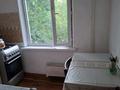 1-комнатная квартира · 32 м² · 4/5 этаж, мкр Айнабулак-3 124 за 160 000 ₸ в Алматы, Жетысуский р-н — фото 5