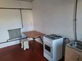 2 комнаты · 36 м² · 1/1 этаж, мкр Казыгурт 12 за 45 000 ₸ в Шымкенте, Туран р-н — фото 5