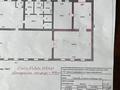 Қоймалар · 147.2 м², бағасы: 220 800 ₸ в Кокшетау — фото 9