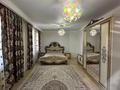 8-комнатная квартира · 295 м² · 9/10 этаж, Максут Нарикбаев 9 за 80 000 ₸ в Астане, Нура р-н — фото 5
