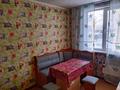 2-комнатная квартира, 62 м² посуточно, улица Кунаева 48 — Гоголя за 8 000 〒 в Риддере — фото 10