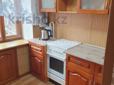 3-бөлмелі пәтер · 51 м² · 3/5 қабат, мкр Новый Город, Бухар-Жырау 73/2 — City Mall, бағасы: 200 000 〒 в Караганде, Казыбек би р-н