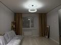 1-комнатная квартира · 45 м² · 4/5 этаж, ул. Е-103 3/2 за 250 000 ₸ в Астане, Есильский р-н — фото 4