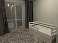 1-комнатная квартира · 45 м² · 4/5 этаж, ул. Е-103 3/2 за 250 000 ₸ в Астане, Есильский р-н — фото 8