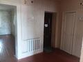 2-комнатная квартира · 90 м² · 2/2 этаж, О.Умбетова 5 за 11 млн ₸ в Мерке — фото 2
