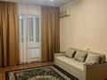 1-комнатная квартира · 40 м² · 7/9 этаж, Аносова 135/7 — Шакарима за 250 000 ₸ в Алматы, Алмалинский р-н