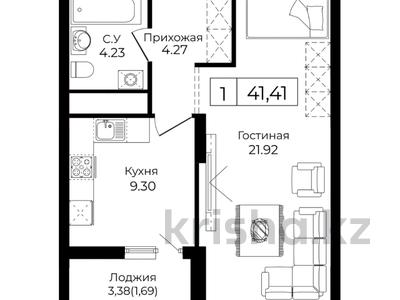 1-комнатная квартира · 42 м² · 6/14 этаж, Анет Баба 4 — ПЕРВАЯ ОЧЕЕРЕДЬ за 28.4 млн 〒 в Астане