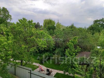 Отдельный дом · 20 комнат · 500 м² · 12 сот., Баглановой 59 за 230 млн ₸ в Алматы, Медеуский р-н