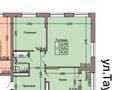 2-бөлмелі пәтер · 80 м² · 13/14 қабат, Набережная 44, бағасы: 59 млн ₸ в Костанае — фото 2