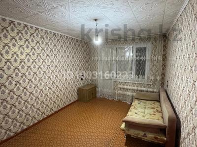 1-бөлмелі пәтер · 31 м² · 2/5 қабат, 7 микрорайон, бағасы: 80 000 〒 в Таразе