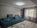 3-комнатная квартира · 45 м² · 2/5 этаж, Казахстан 91 за 15 000 ₸ в Усть-Каменогорске, Ульбинский