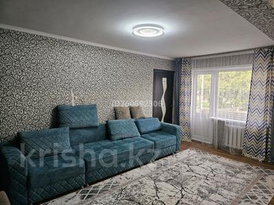 3-комнатная квартира · 45 м² · 2/5 этаж, Казахстан 91 за 15 000 〒 в Усть-Каменогорске, Ульбинский