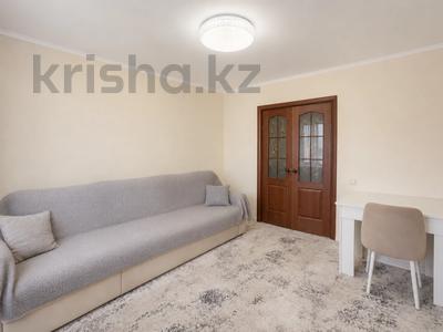 2-комнатная квартира · 50 м² · 9 этаж, Сокпакбаева 16 за 23.5 млн ₸ в Астане, Сарыарка р-н