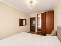 2-комнатная квартира · 50 м² · 9 этаж, Сокпакбаева 16 за 23.5 млн ₸ в Астане, Сарыарка р-н — фото 8
