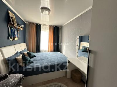 2-бөлмелі пәтер · 40 м² · 2/4 қабат, 50 лет октября 6, бағасы: 8.6 млн ₸ в Красном яре