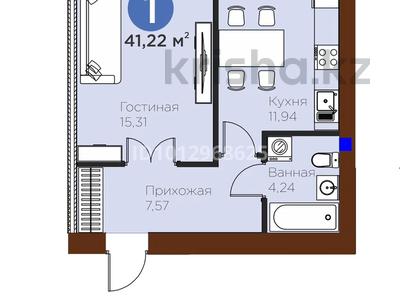 1-комнатная квартира · 42 м² · 2/9 этаж, Е 915 12 за 33.5 млн ₸ в Астане, Есильский р-н