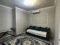 2-комнатная квартира · 54 м² · 4/9 этаж, мкр Думан-2, Мкрн Думан-2 61 за 45 млн ₸ в Алматы, Медеуский р-н — фото 4