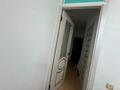 1-бөлмелі пәтер · 35 м² · 2/3 қабат, Кунаева, бағасы: 36 млн ₸ в Алматы, Медеуский р-н — фото 11