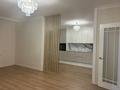 2-комнатная квартира · 76 м² · 11/15 этаж, Егизбаева 5 — Каныша Сатпаева за 75 млн ₸ в Алматы, Бостандыкский р-н — фото 26